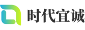 鹿泉市软件开发公司